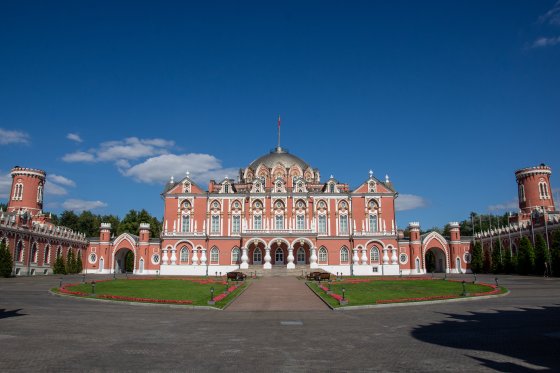 MS mládeže 2018 Moskva